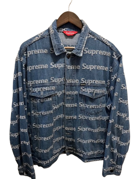 Supreme Jacket